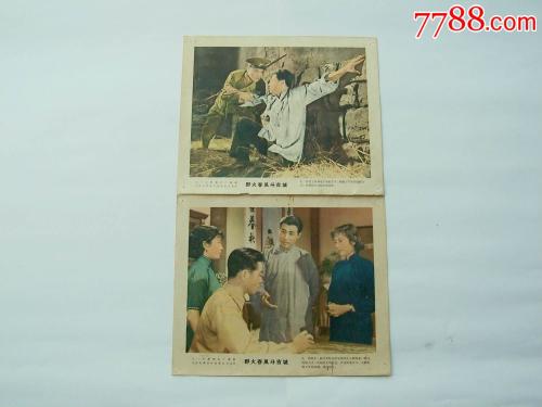 学位认证报告如何下载